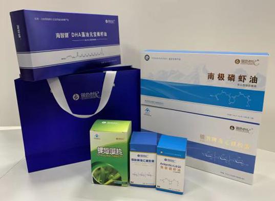 六枝特包装盒定制